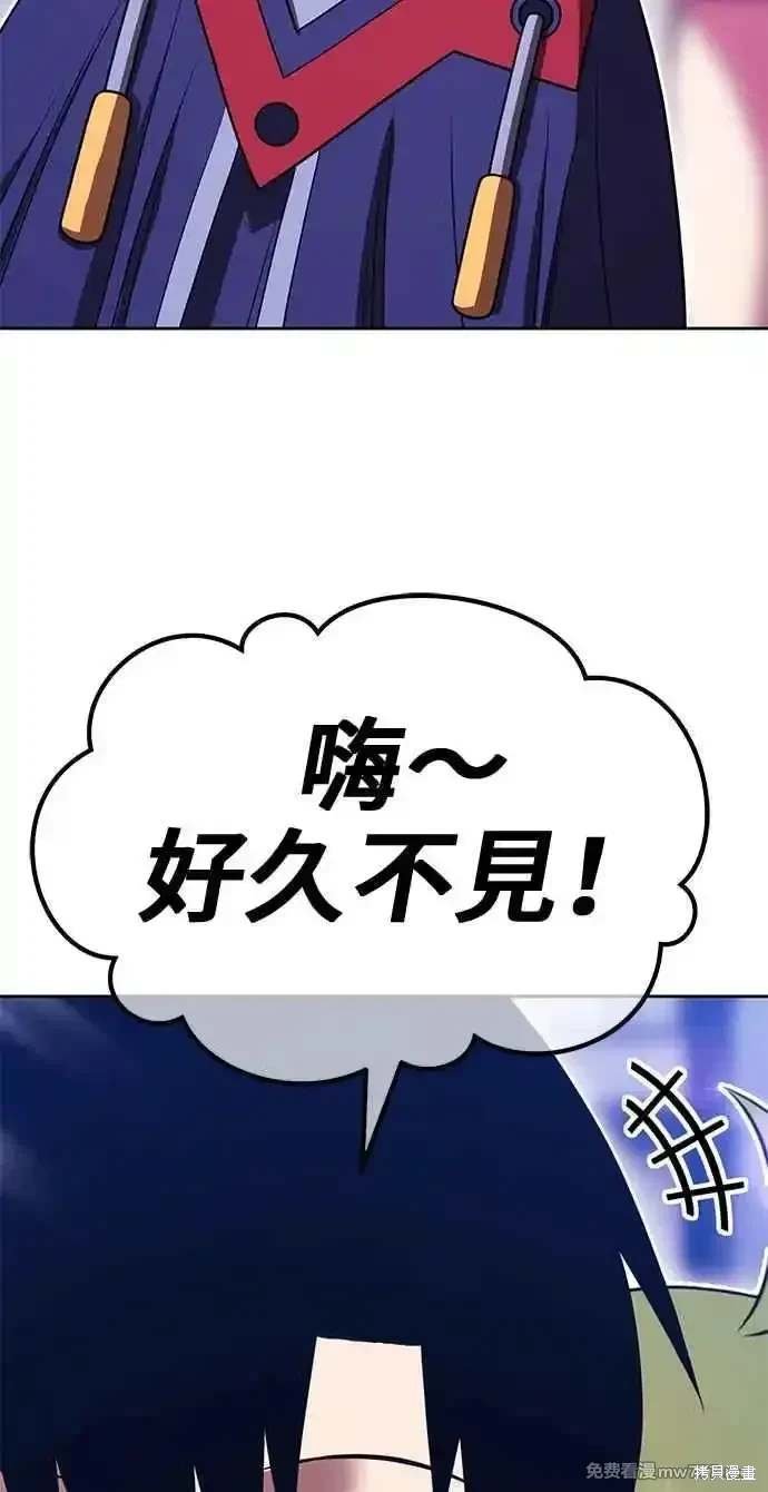第二季 第27话