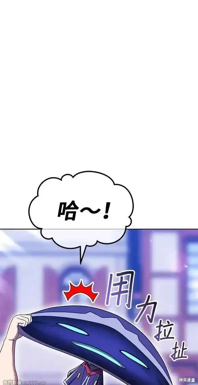 第二季 第27话