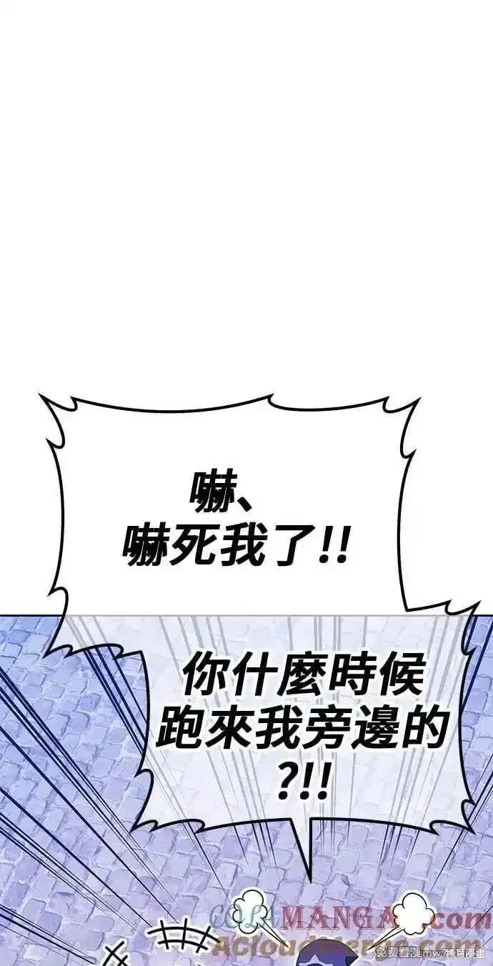 第二季 第27话
