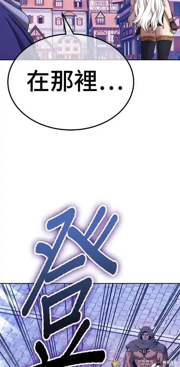 第二季 第27话