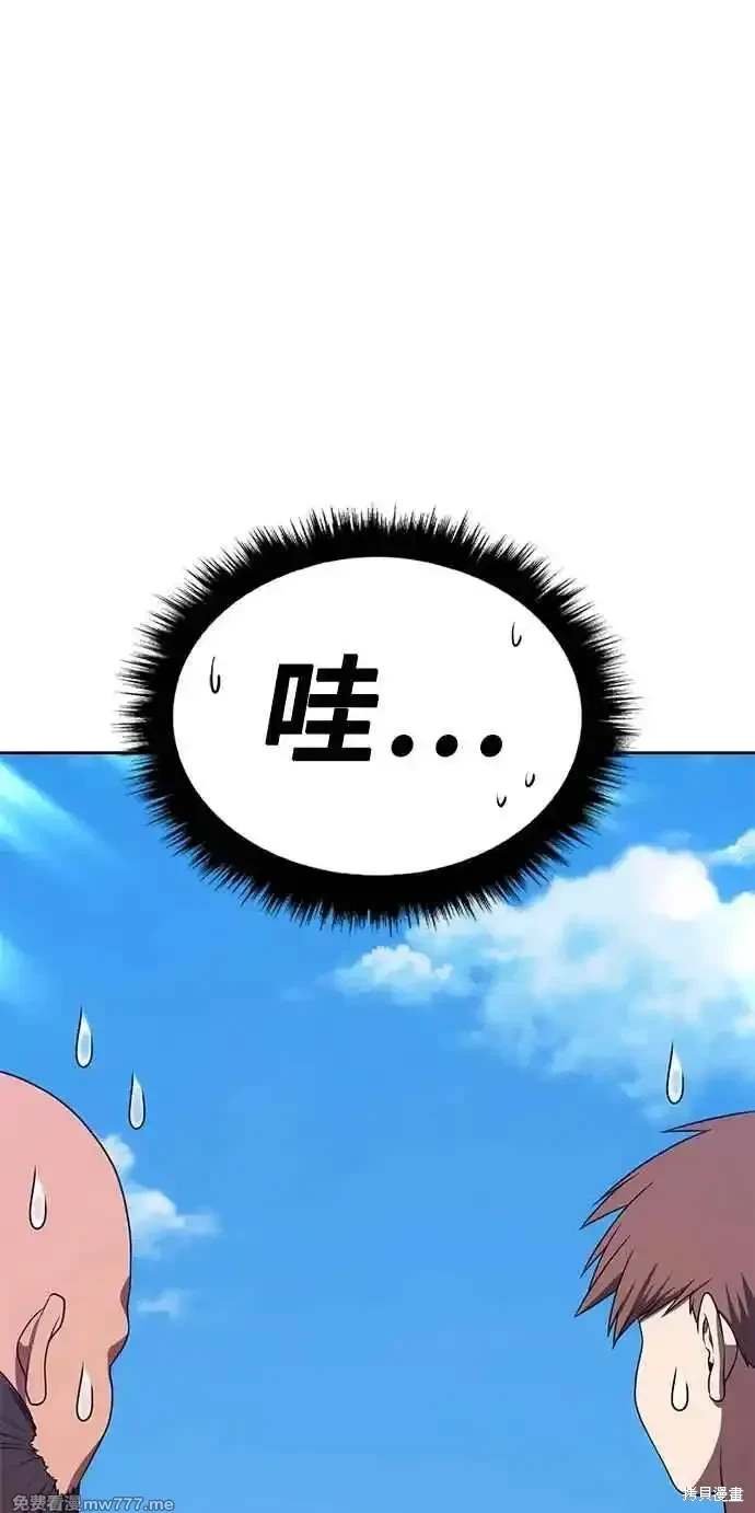 第二季 第27话