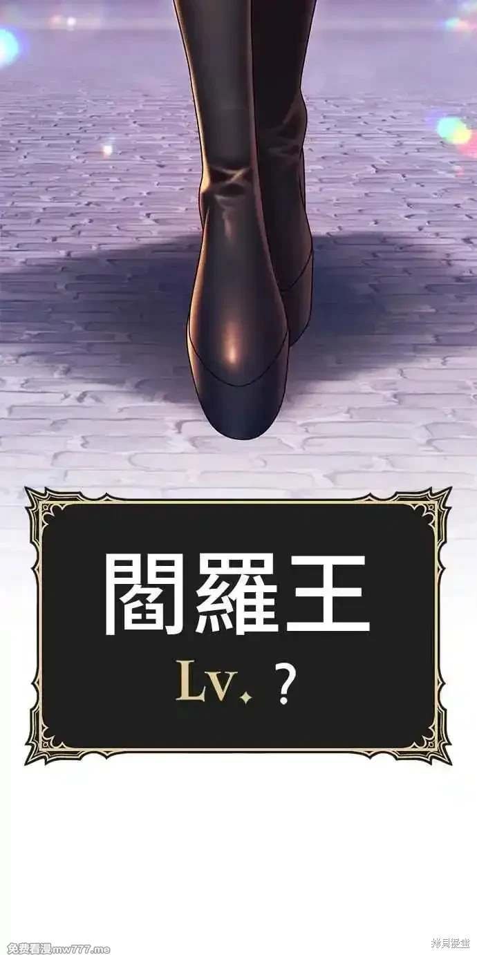 第二季 第27话