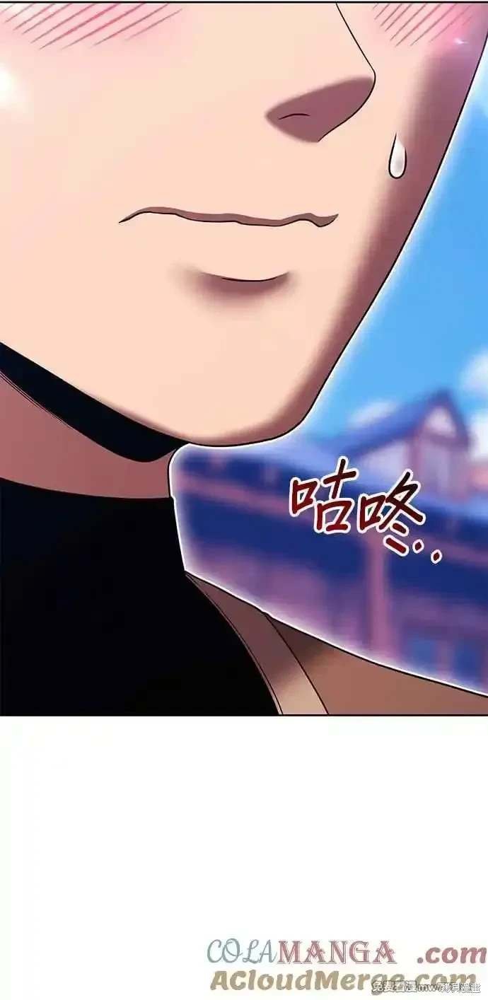 第二季 第27话