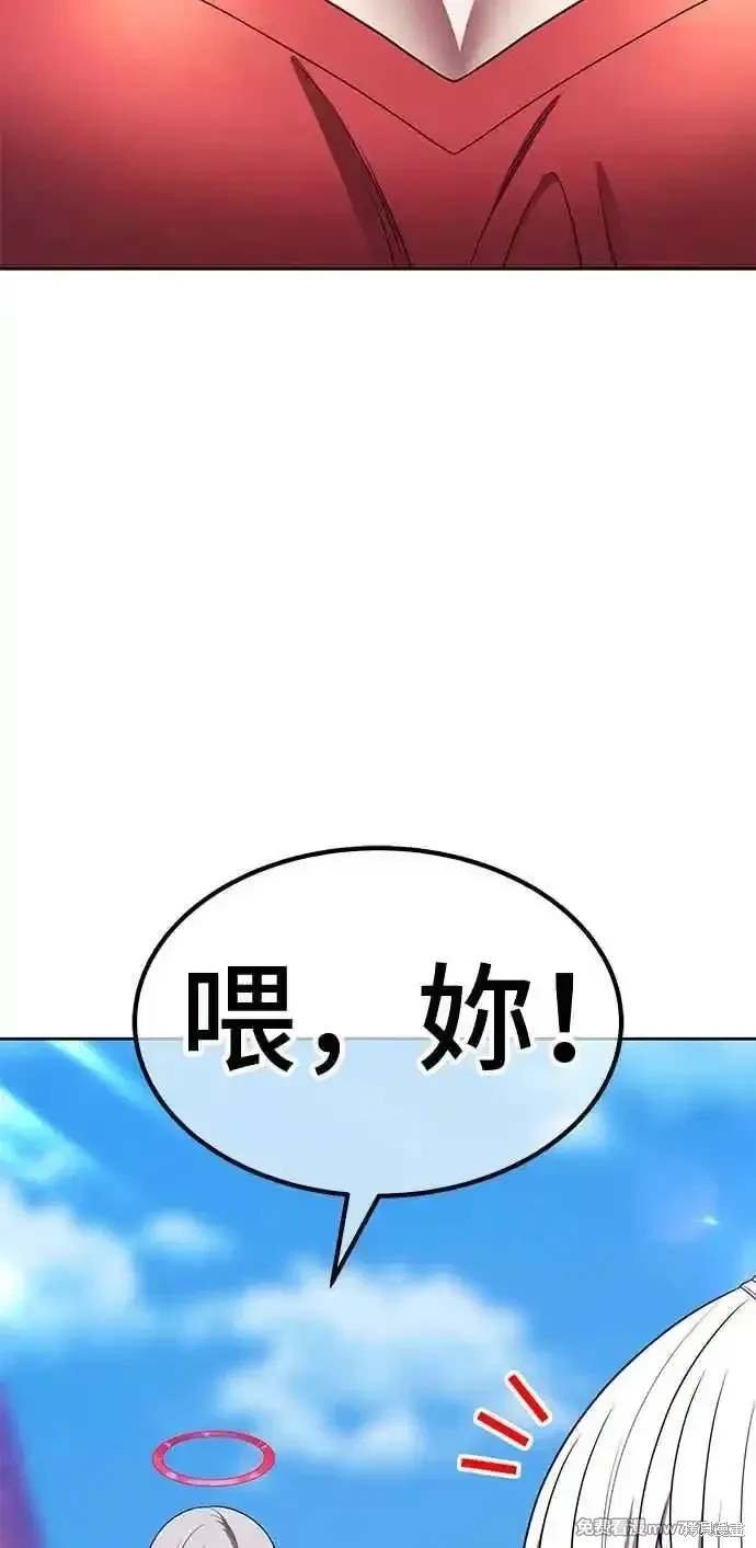 第二季 第27话