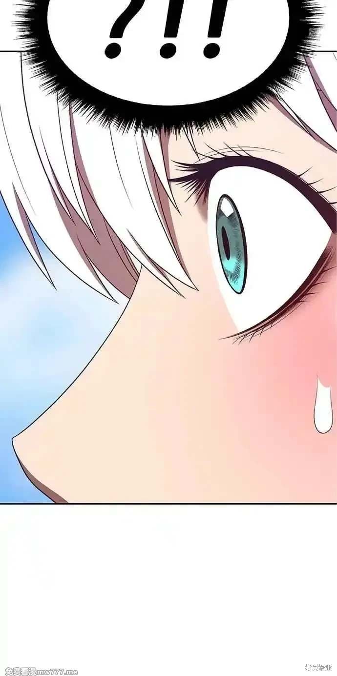 第二季 第27话