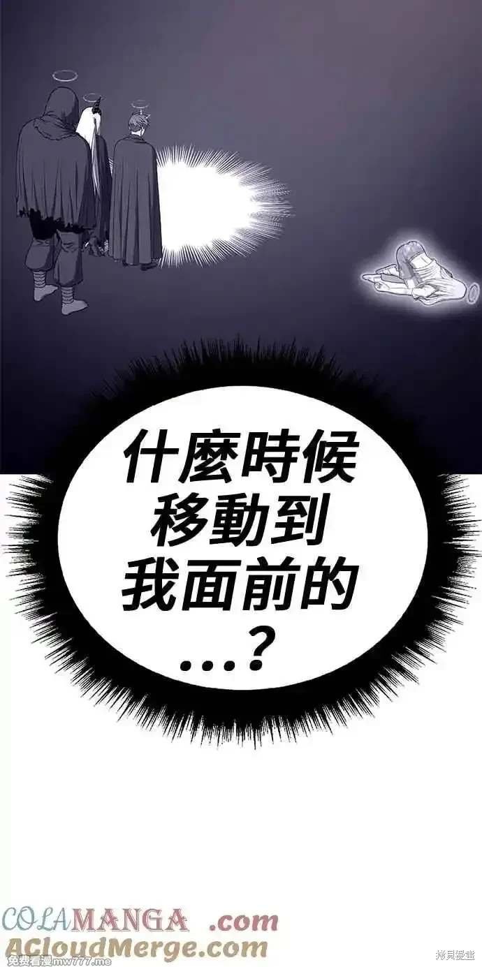 第二季 第27话