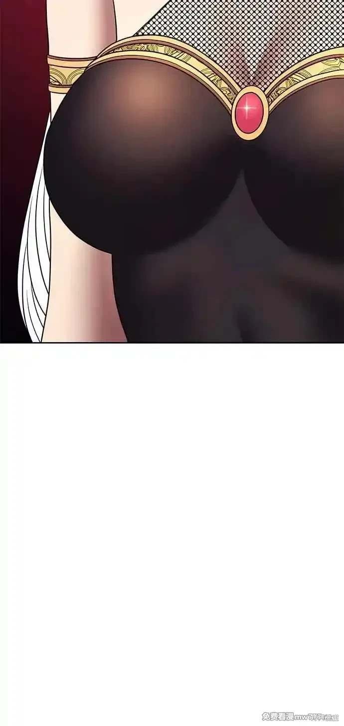 第二季 第27话