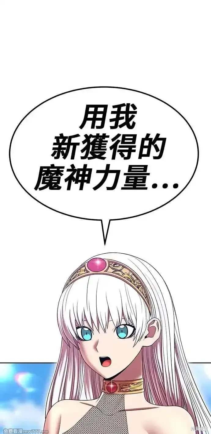 第二季 第27话