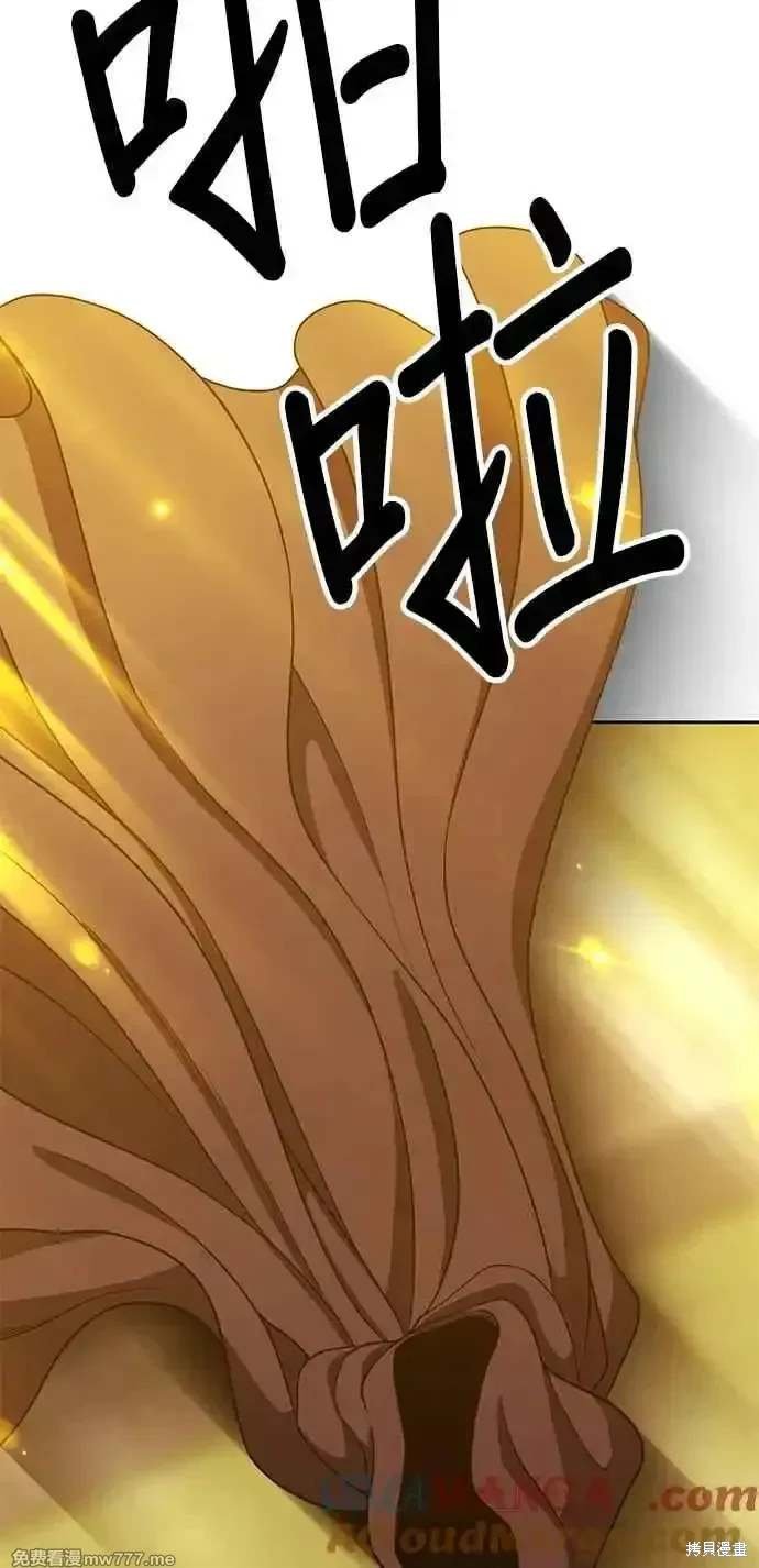 第二季 第27话