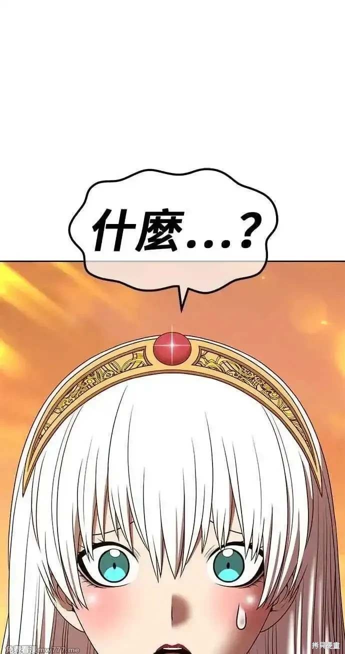 第二季 第28话