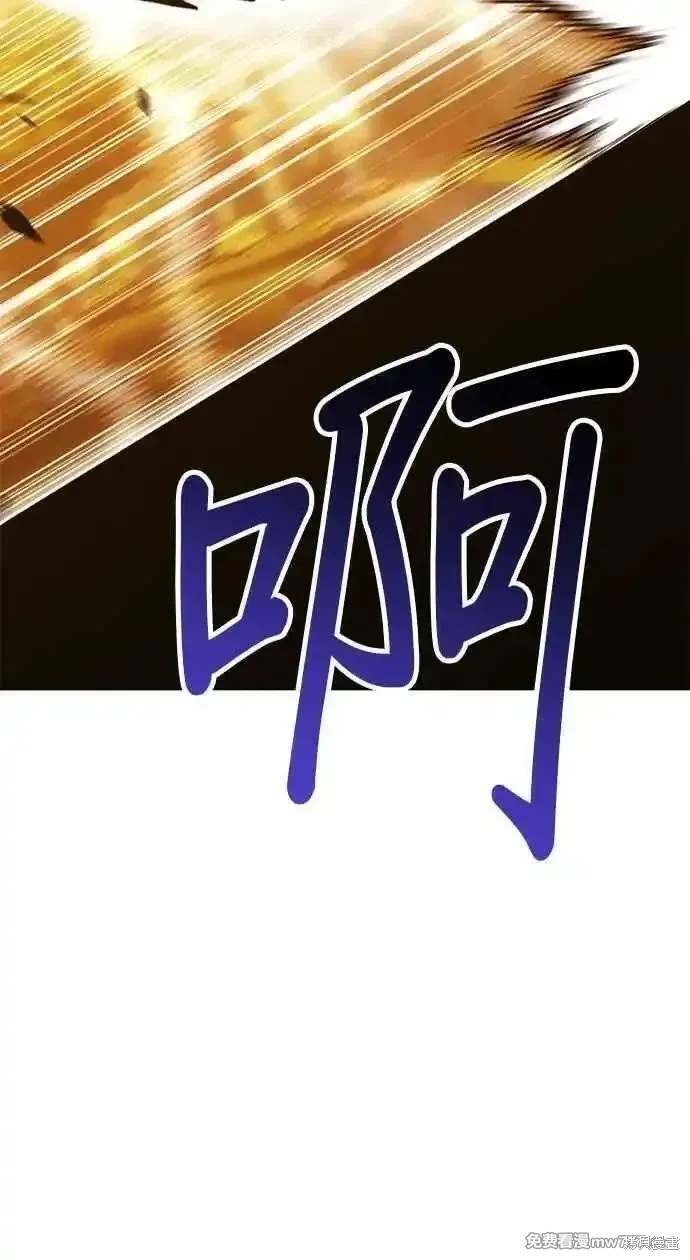 第二季 第28话
