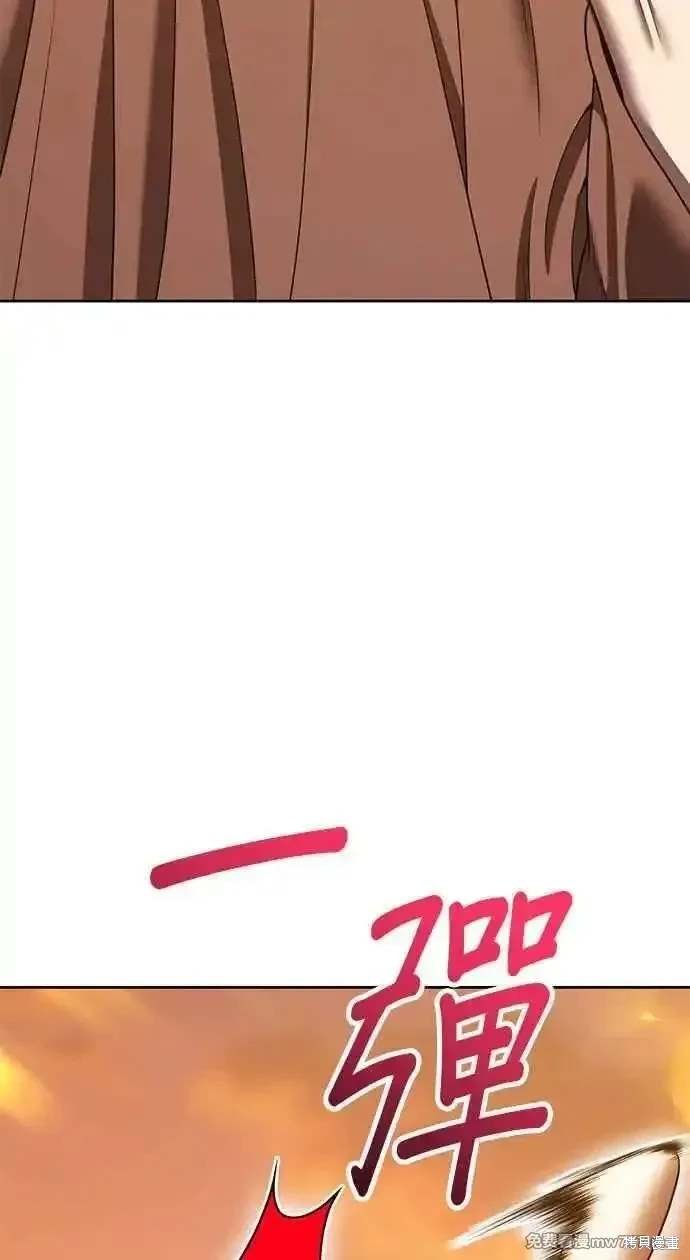 第二季 第28话