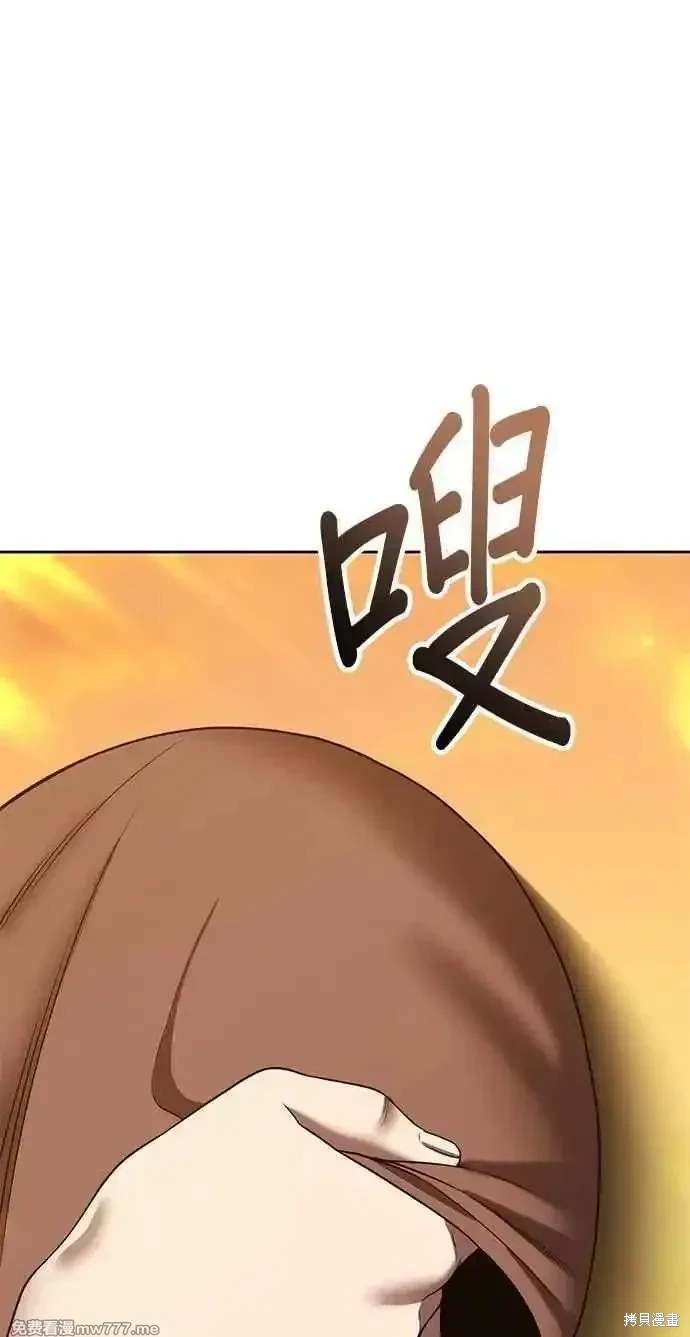 第二季 第28话