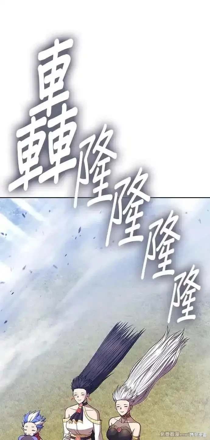 第二季 第28话