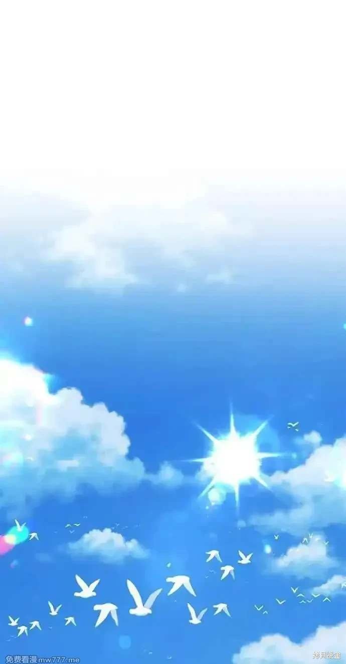 第二季 第29话