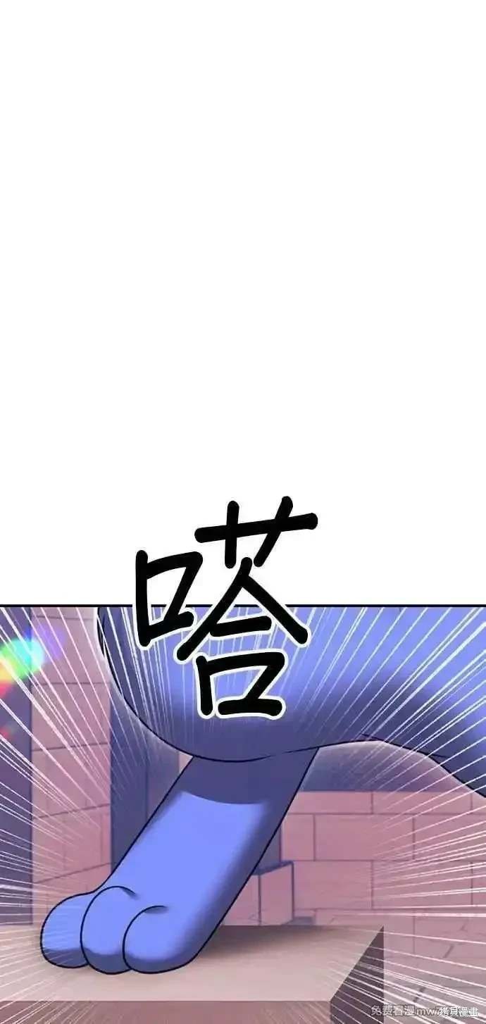 第二季 第29话