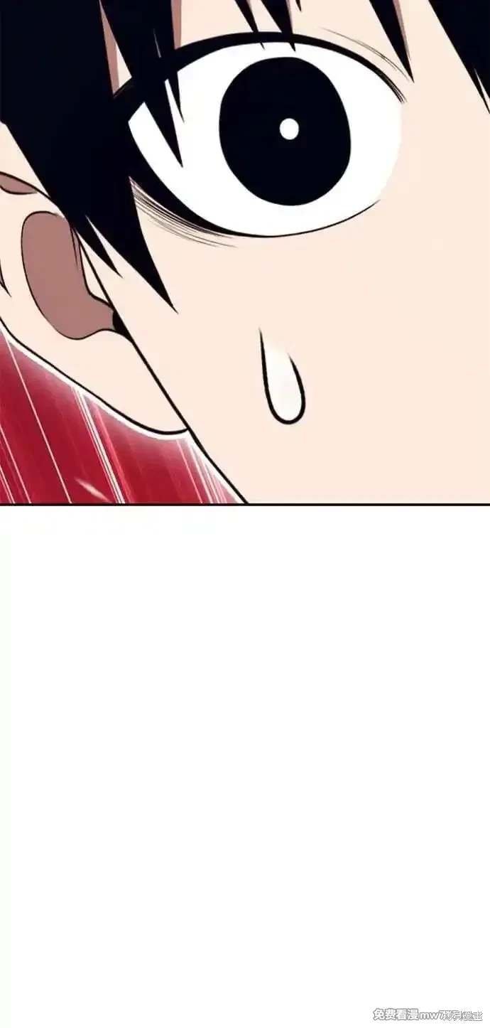 第二季 第29话