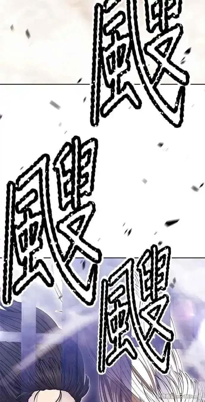 第二季 第29话
