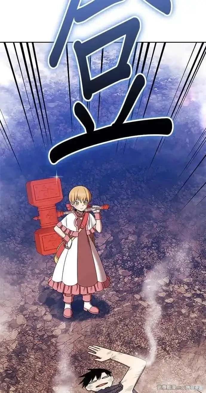 第二季 第29话