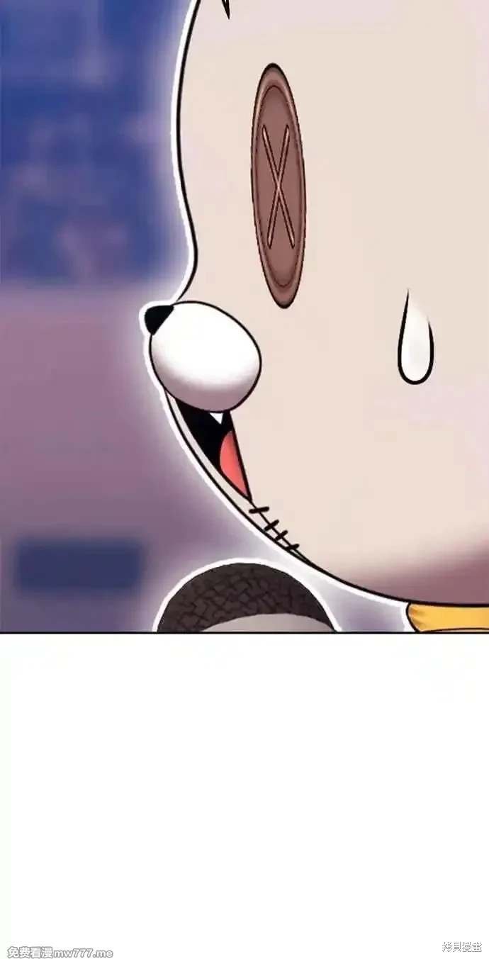 第二季 第29话