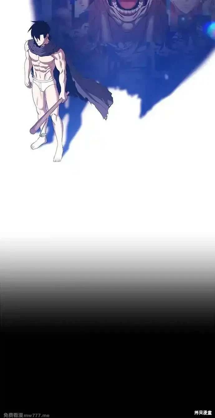 第二季 第30话