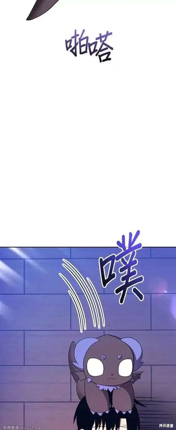 第二季 第30话