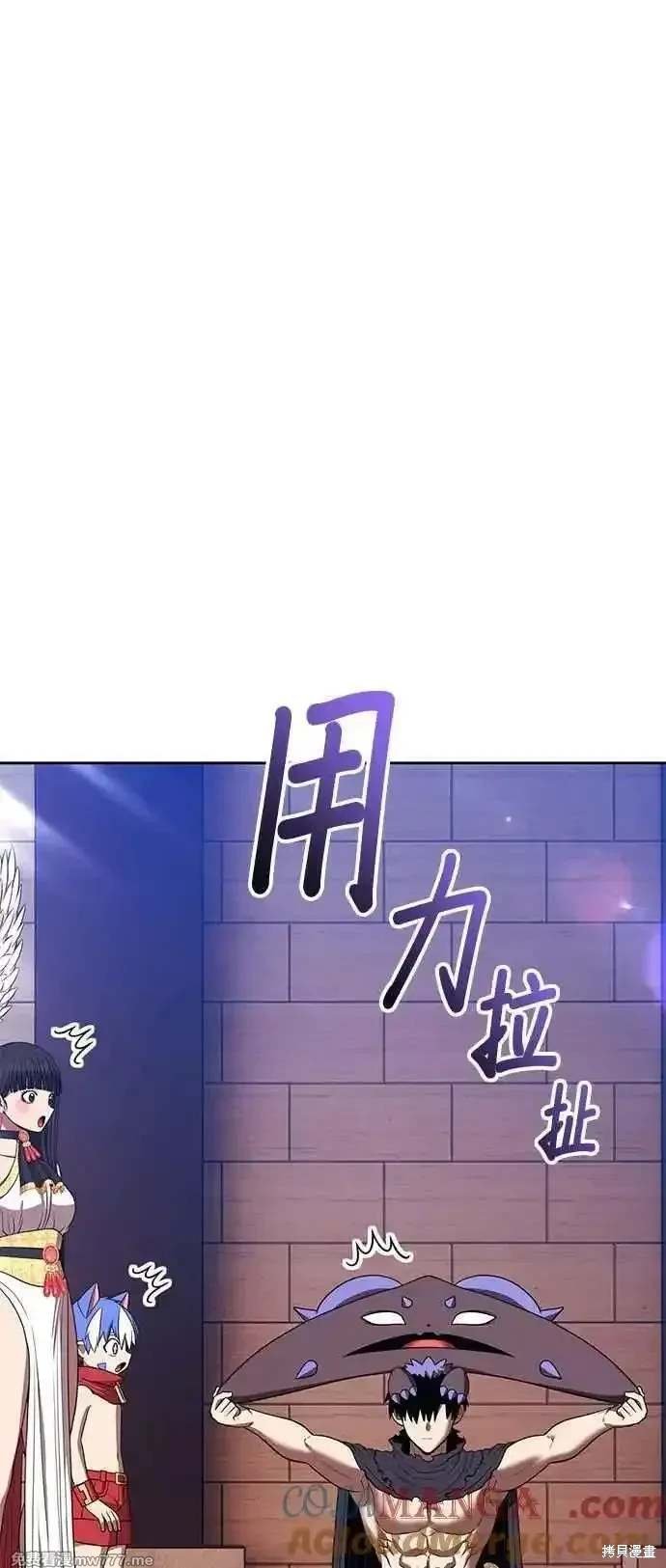 第二季 第30话