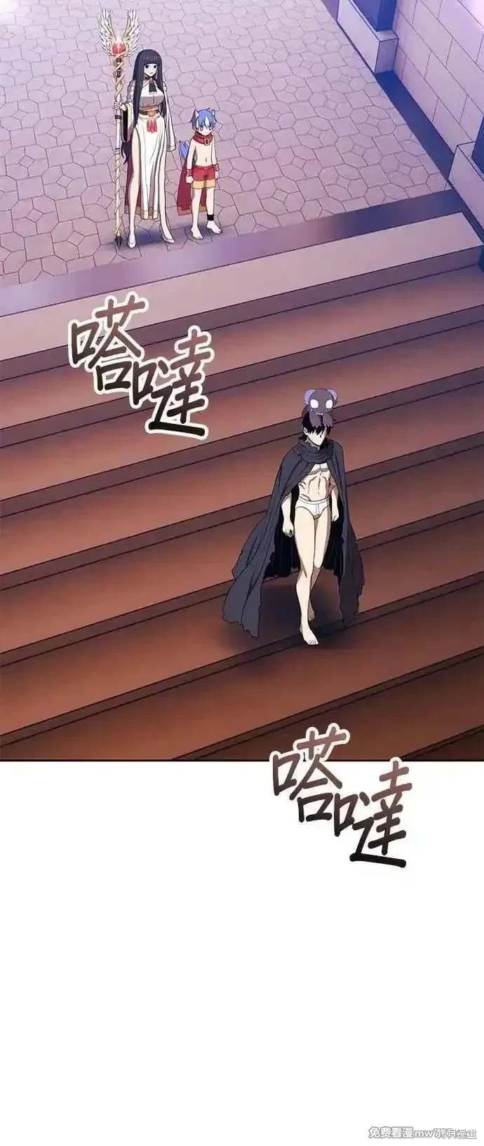 第二季 第30话