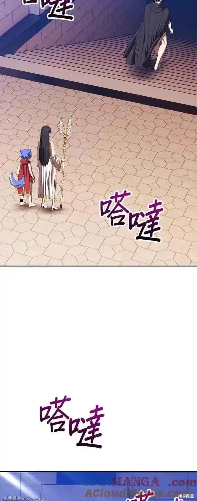 第二季 第30话