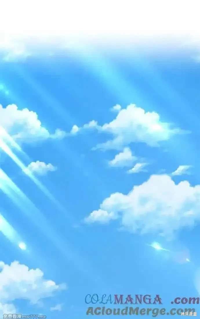 第二季 第30话