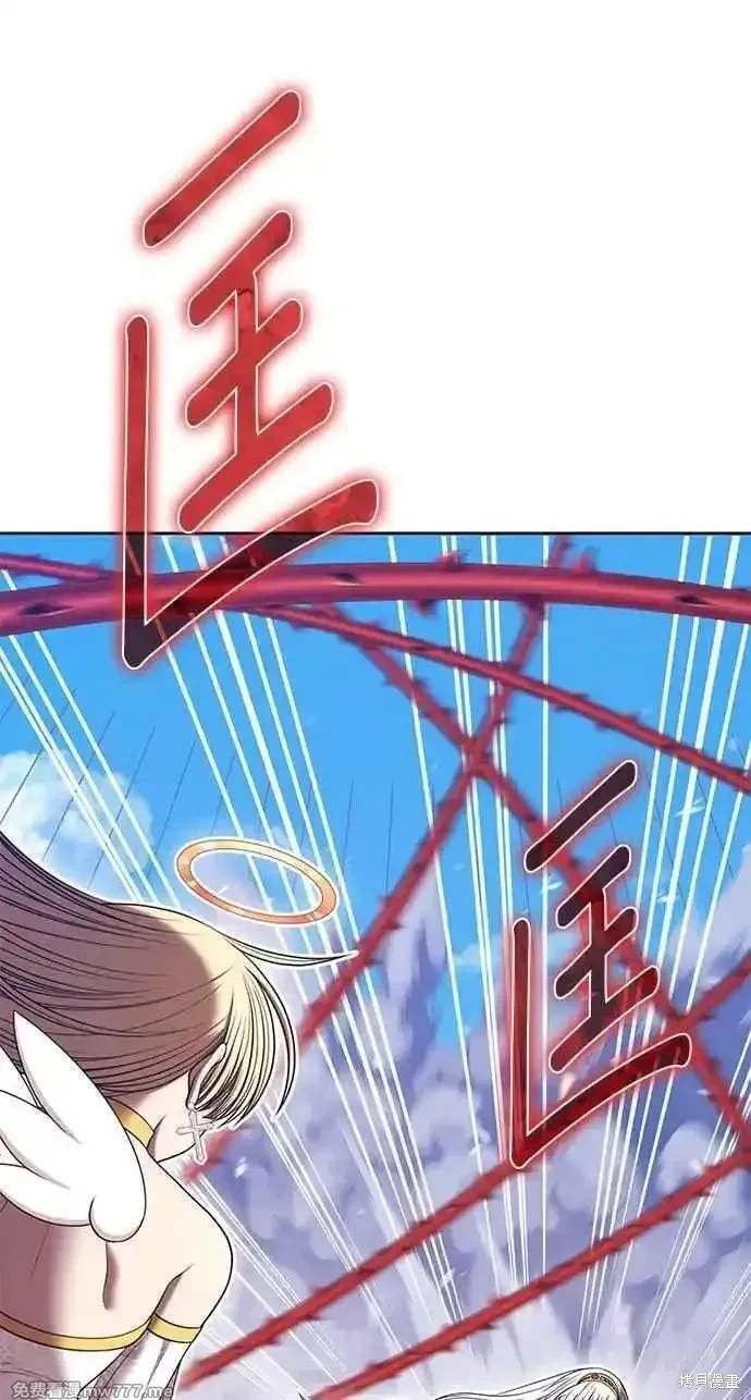 第二季 第30话
