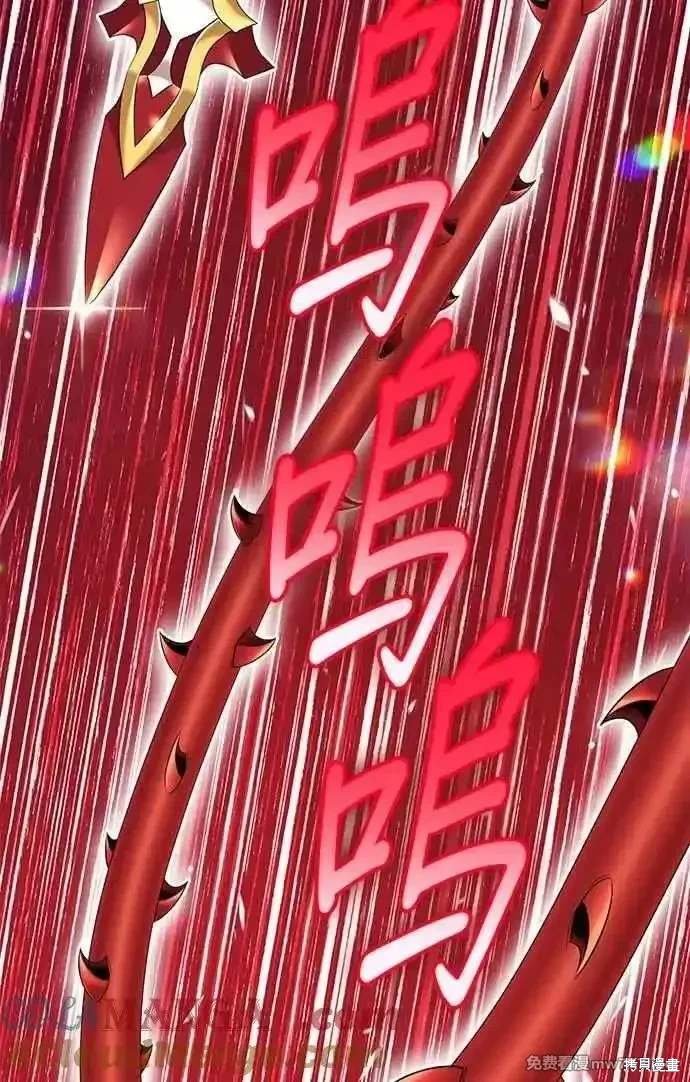 第二季 第31话