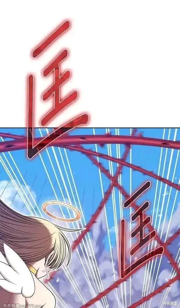第二季 第31话