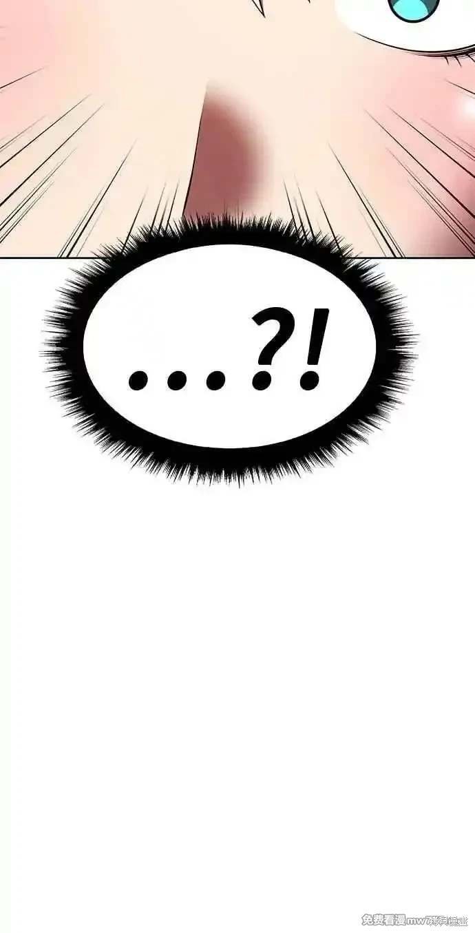 第二季 第31话