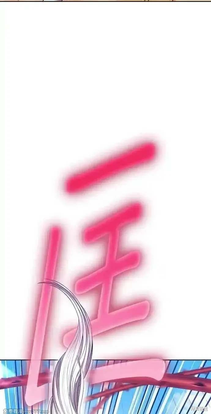 第二季 第31话