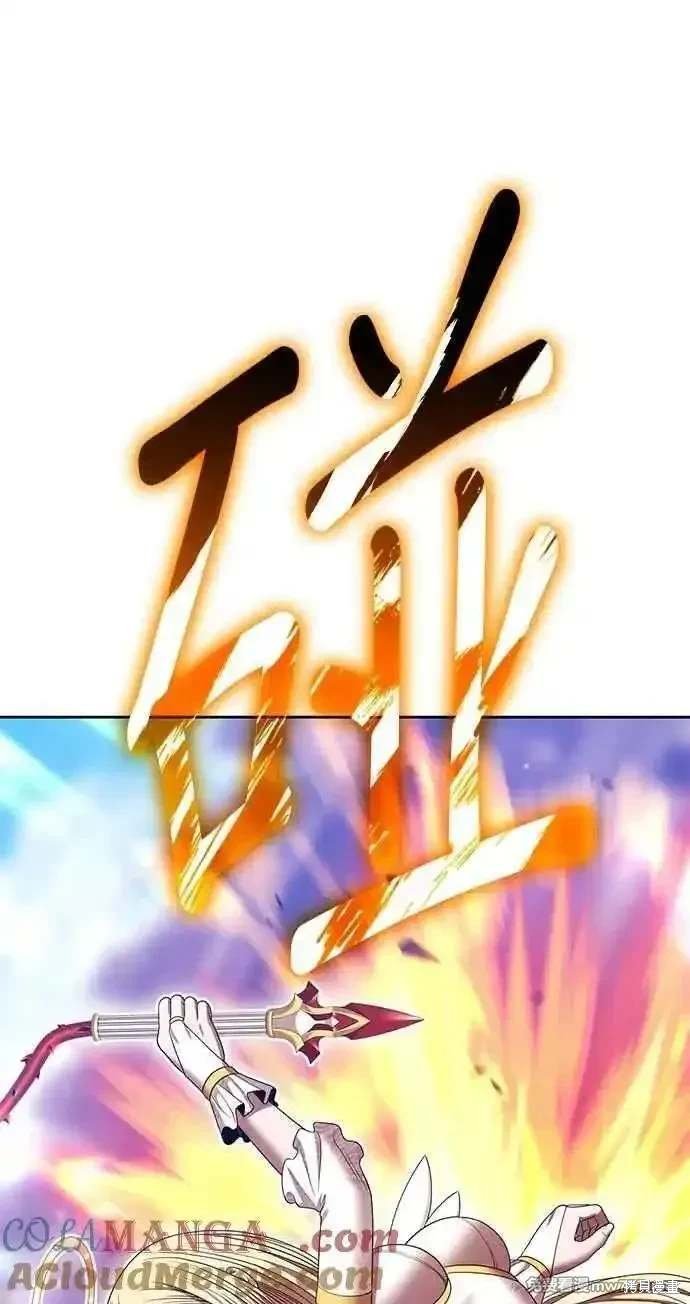 第二季 第31话