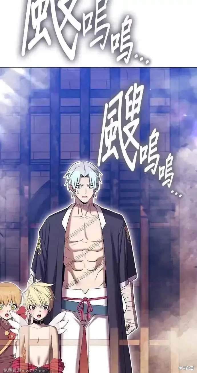 第二季 第31话