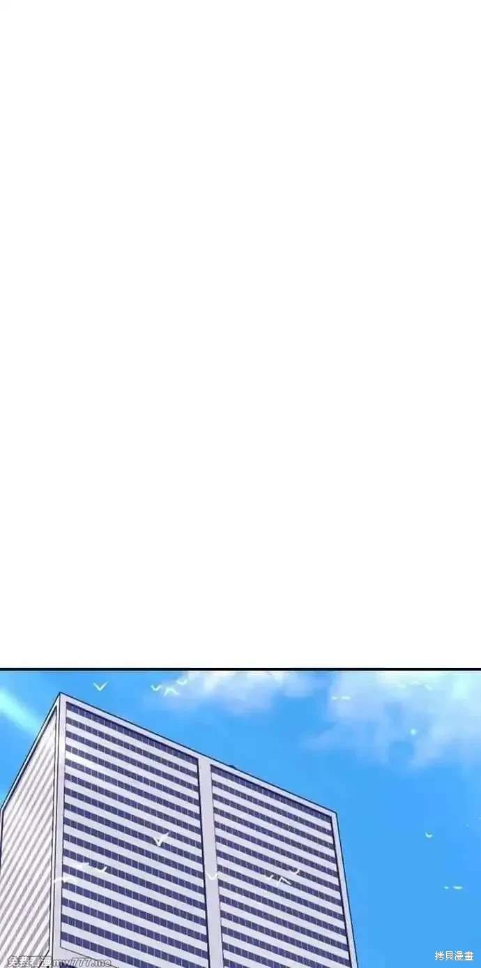 第二季 第31话