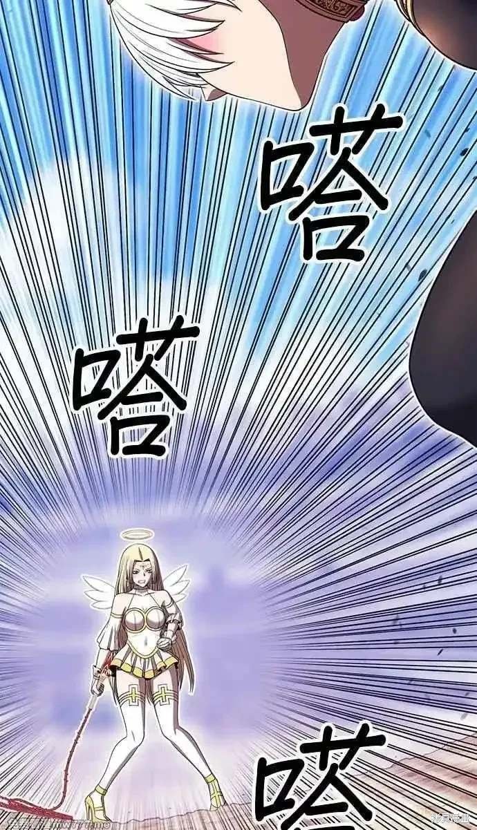 第二季 第31话