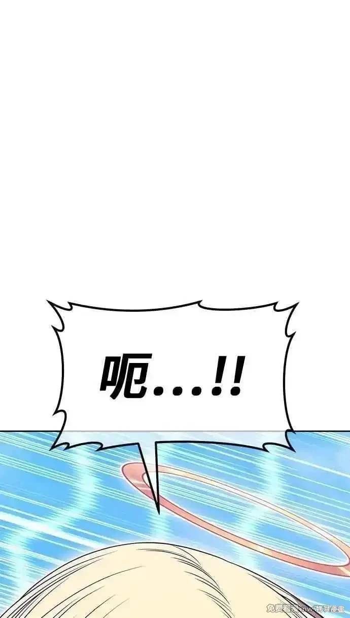 第二季 第31话
