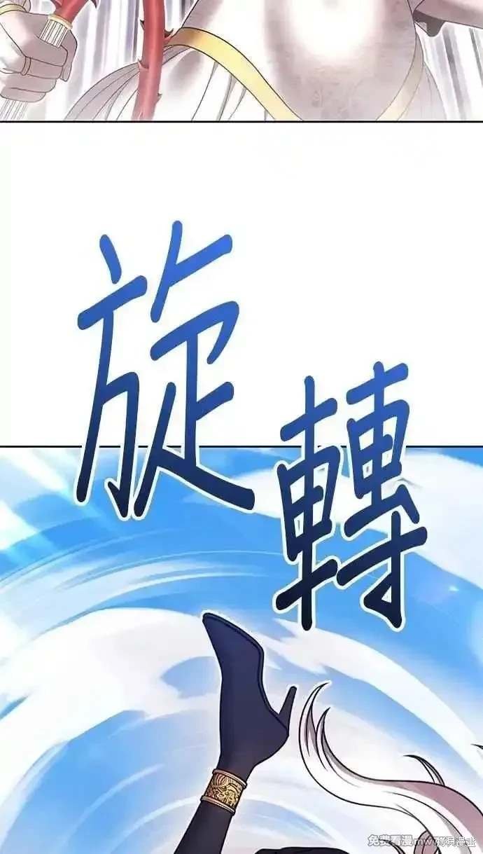 第二季 第31话
