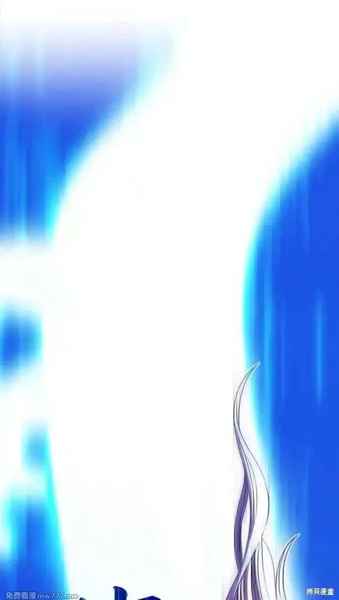 第二季 第31话