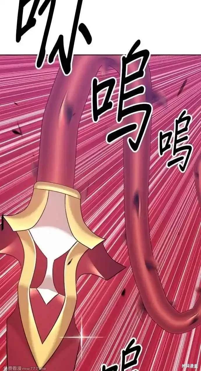 第二季 第31话