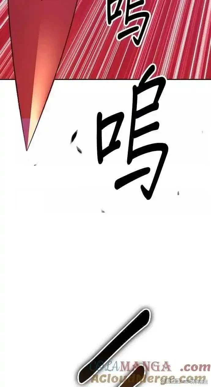 第二季 第31话