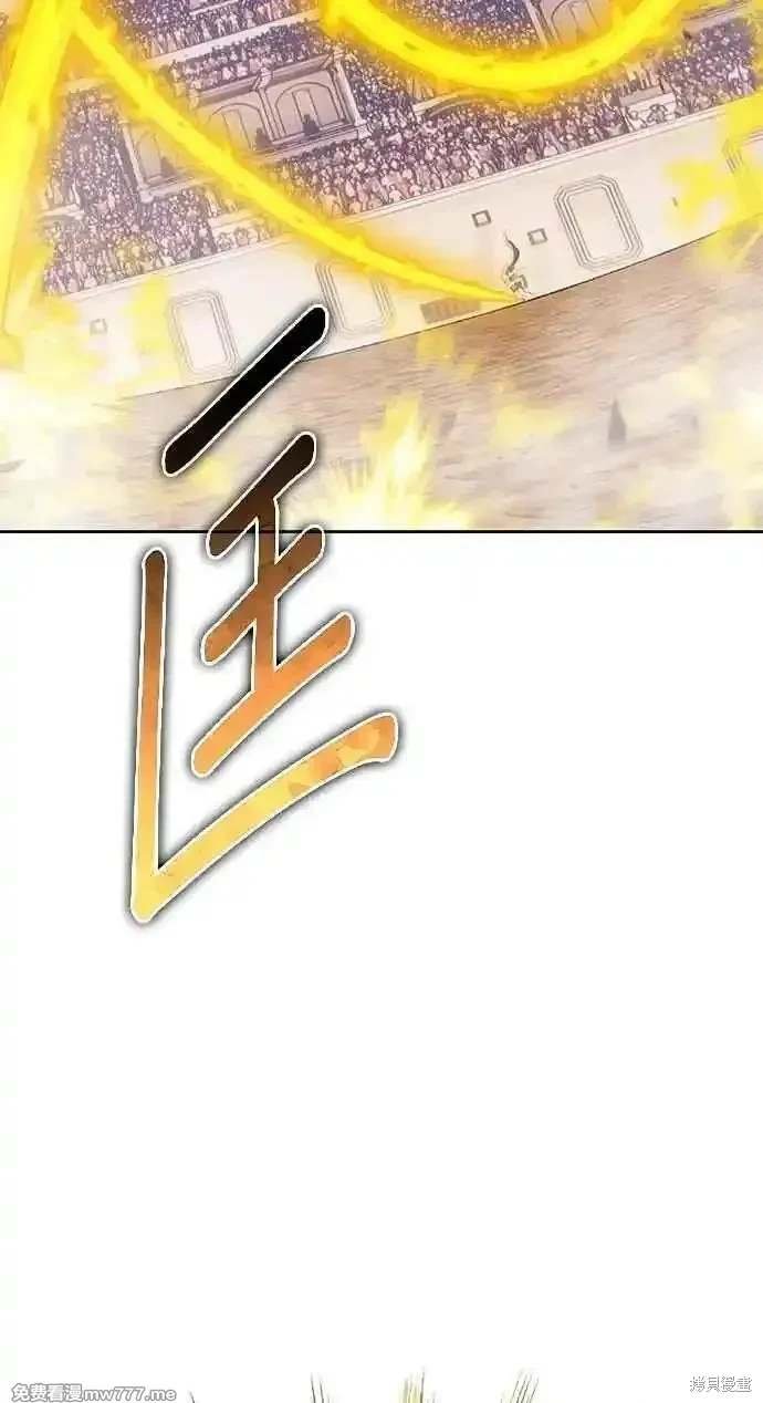第二季 第31话