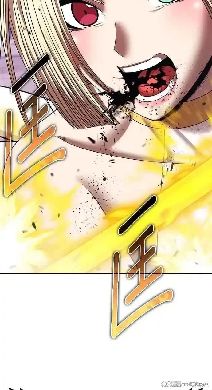 第二季 第31话