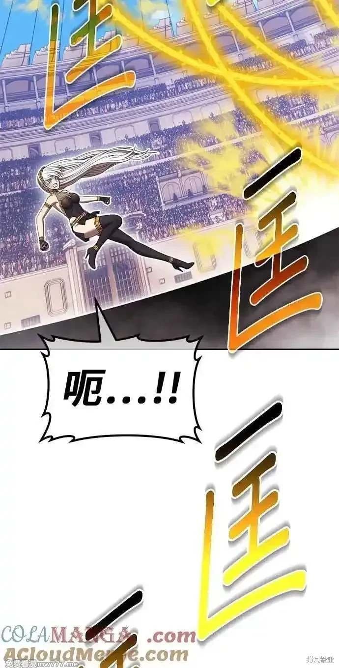 第二季 第31话