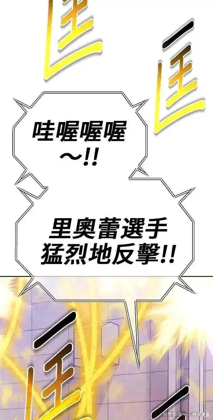 第二季 第31话