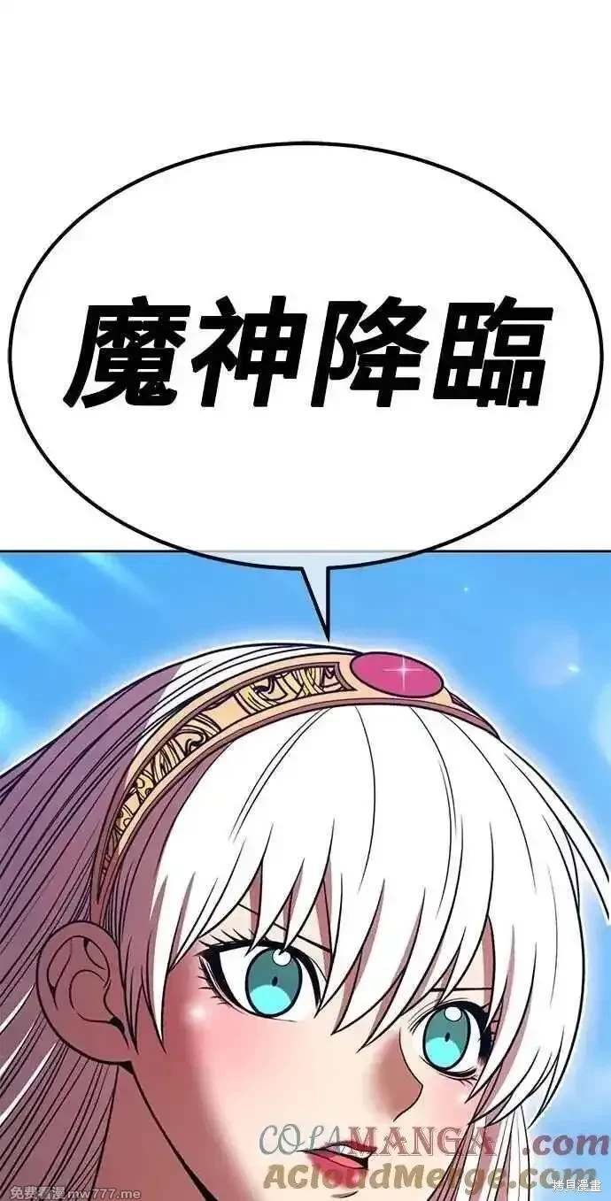 第二季 第31话