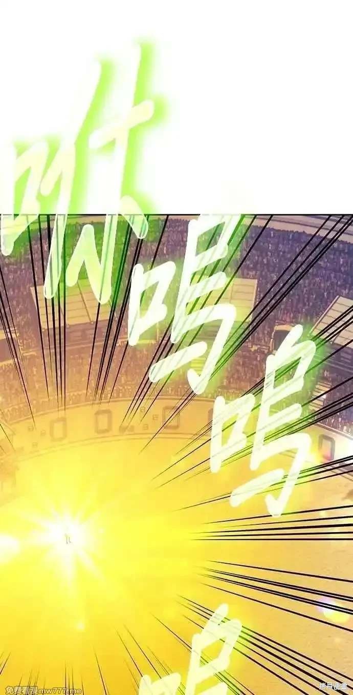 第二季 第31话